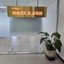 (주)평화