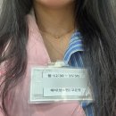 헤어페이스 - 경주시 | 김청경헤어페이스 촬영 후기 ✨ 채이 실장님 & 고은영 이사님 찐후기 (아이웨딩 예약)