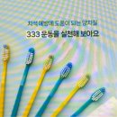 내이1길 이미지