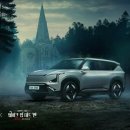 형제카서비스 이미지