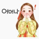 피치펜션 이미지