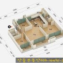 부영1차 아파트 앞 이미지