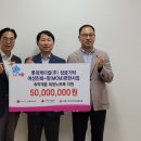 (주)기부맘
