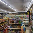 나들가게 현대마트 이미지