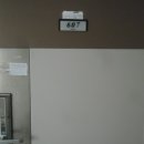 통일로 754번길 이미지