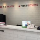 아놀드홍 짐 & 필라테스 뮤토 이미지