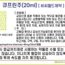 비씨팜(주) 이미지