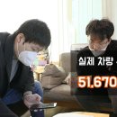 응카 이미지