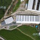 현대1호태양광발전소 이미지