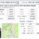 마석중앙로37번길1 이미지