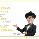 에스엠푸드 네이버블로그