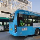 수원-1915 이미지