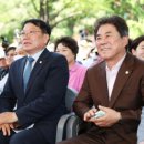 가정의 달 기념 ’사랑의 음악회’ 이미지