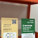 스튜디오 누은