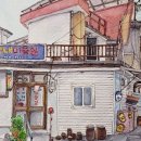 마을을 그리다-어반드로잉 이미지