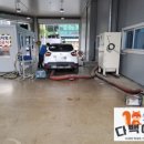 동양자동차정비 - 사상구 낙동대로1356번길 54 | 동양자동차정비