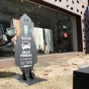 우리철재 이미지