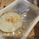 정쉐프탕수육 이미지