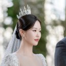 빌라드화이트 이미지