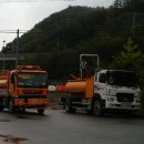 양평군 환경사업소 이미지