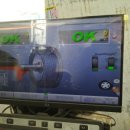 타이어나라 이미지