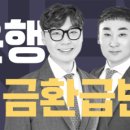 이미지텔러