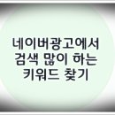 마케터리