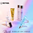프리티스킨 - 중구 장충단로 259 | 프리티스킨