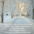 팝송&영어 그림책 이미지