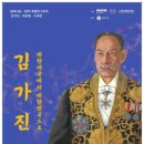 경기도박물관 이미지