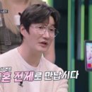 허동원 카카오 검색결과