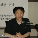 이찬수 목사, 열린논단서 ‘불교계 안일하다’ 비판 이미지