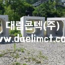 대림PC 이미지