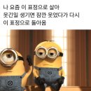 철홍 | 가멍이이, 오늘도 살아있다!