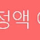 갈마루작은도서관 이미지