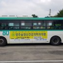 양주숲정신건강의학과의원