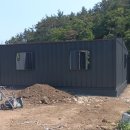 토마토스틸컨테이너 이미지
