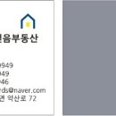 지에스25 갈현센터점 이미지