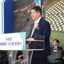 대성발전 이미지