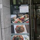포엠쓰리