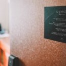 서울프린스호텔 이미지