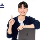 커밍쏜