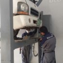 황등점현대자동차