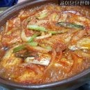 황등 실내마차 네이버블로그