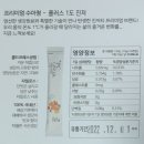 수아푸드 이미지