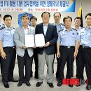 양산세관 이미지