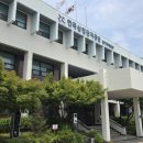 동산로 57 네이버블로그