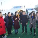 동대문구 눈썰매장 이미지
