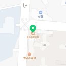 이디야청당중앙점 이미지