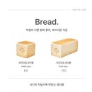 화이트리에 - 김포시 김포한강8로 382 | 화이트리에